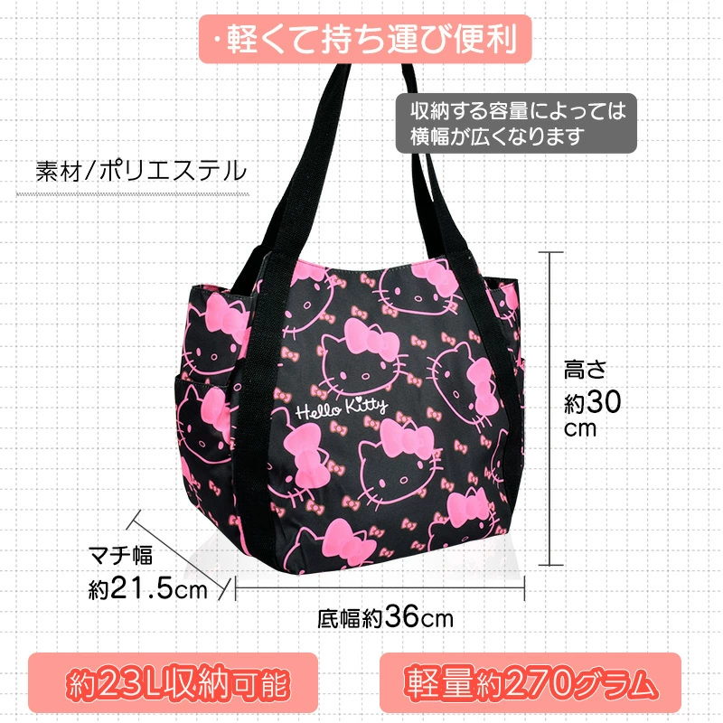 軽量で丈夫！メインにもサブにも使える万能さ