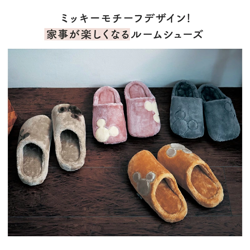 家族で楽しめる。豊富なカラーとサイズ展開。