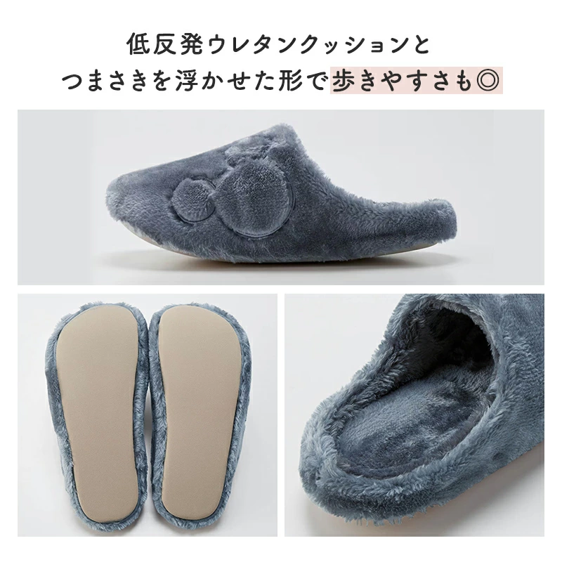 硬い床を歩く際の衝撃を吸収し、まるで雲の上を歩いているかのような感覚を提供