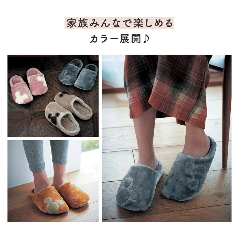 家族で使えるカラーバリエーション（ベージュ、ピンク、グレーの3色、サイズもS、M、Lを用意）しているため、家族構成や好みに合わせて選ぶことができます