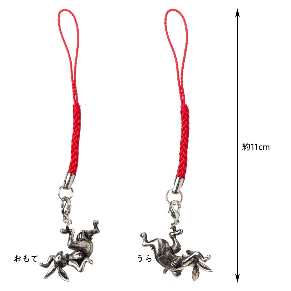 真鍮のシンプルな美。経年変化を楽しむ素材。