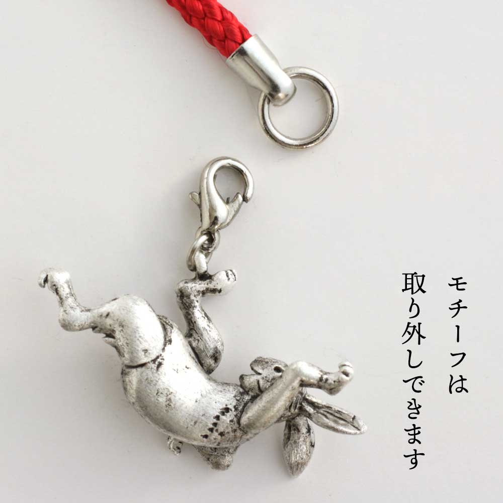 鳥獣戯画の相撲ウサギ真鍮根付け