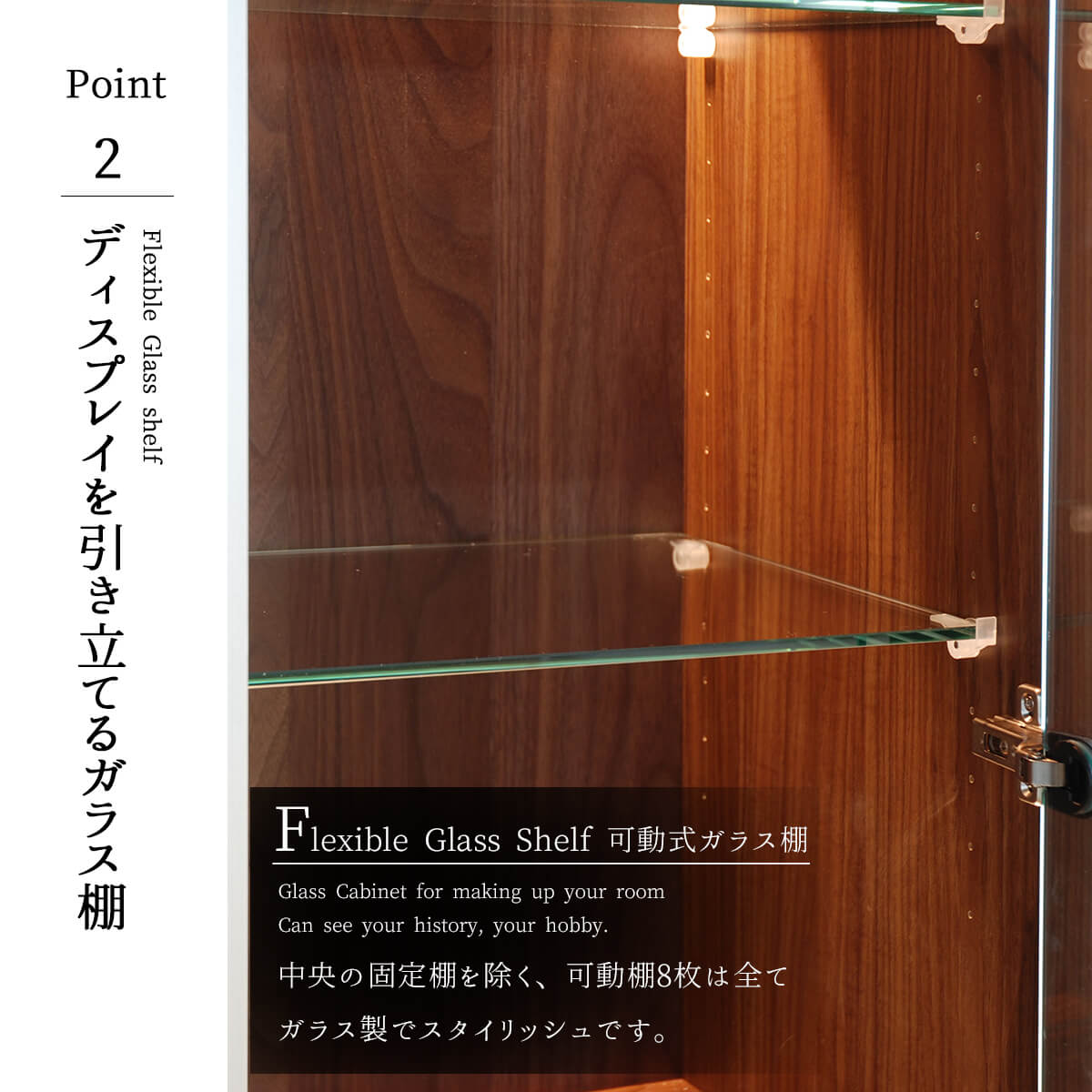 直線美と素材感が織りなす、ホテルライクな高級感