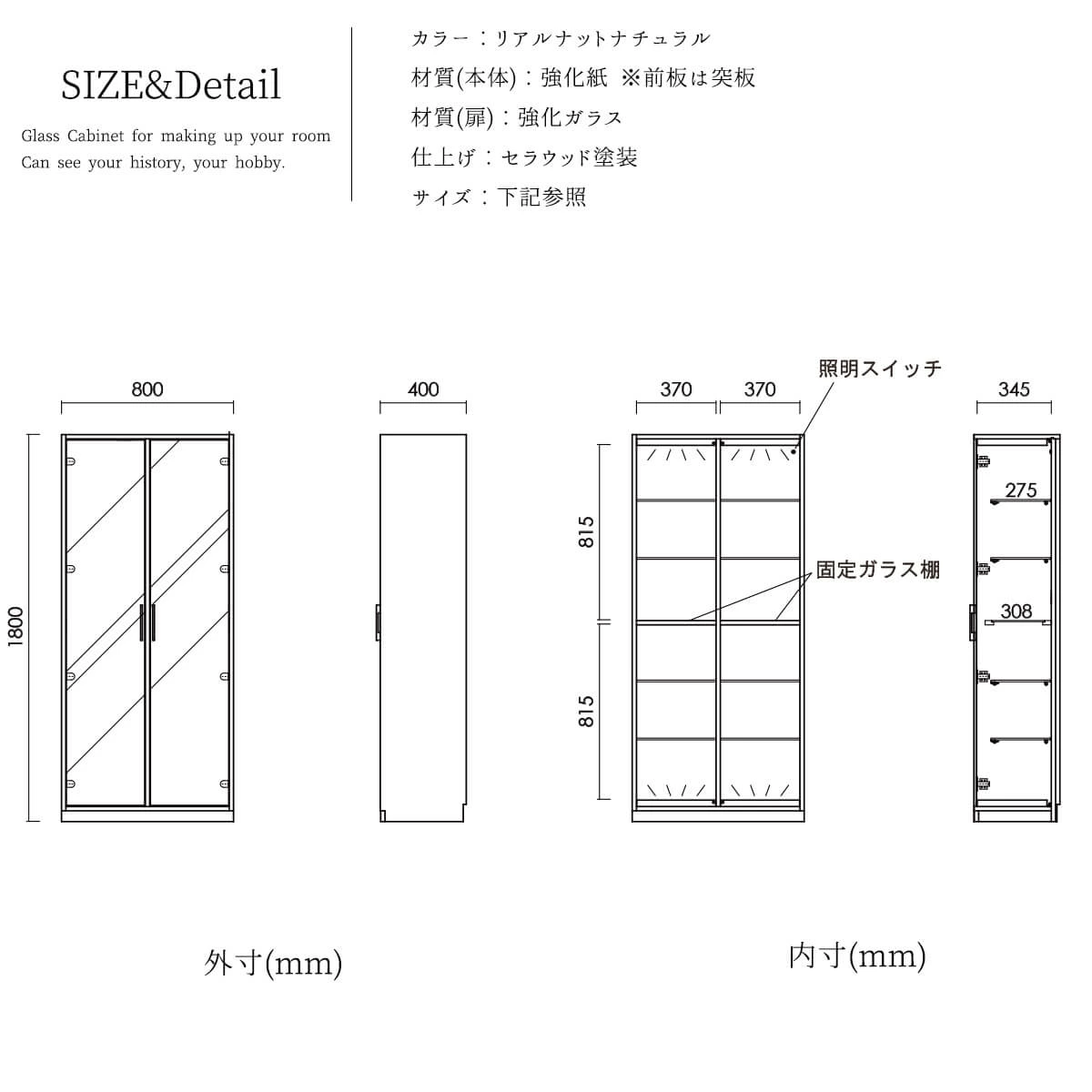 あたらしい贈り物の形？コレクション愛を形にするギフト