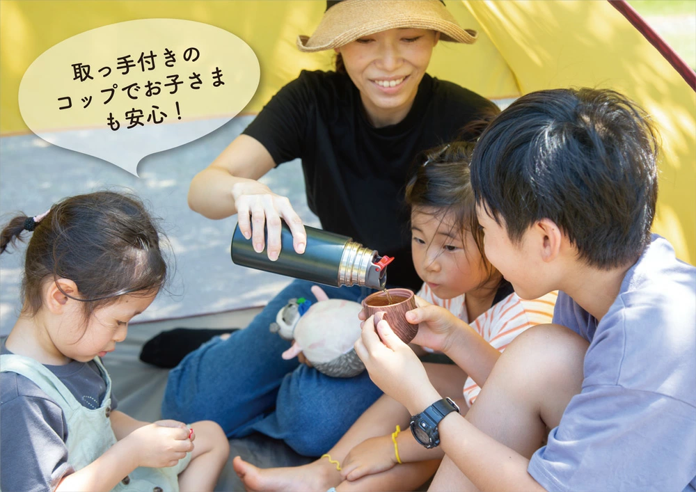 携帯に便利な350ml。毎日大活躍のサイズ感。