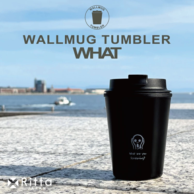 ムンク風のイラストがワンポイントで描かれたミニマルなマグボトル ＜xRitta ウォールマグ タンブラー WHAT 350ml＞