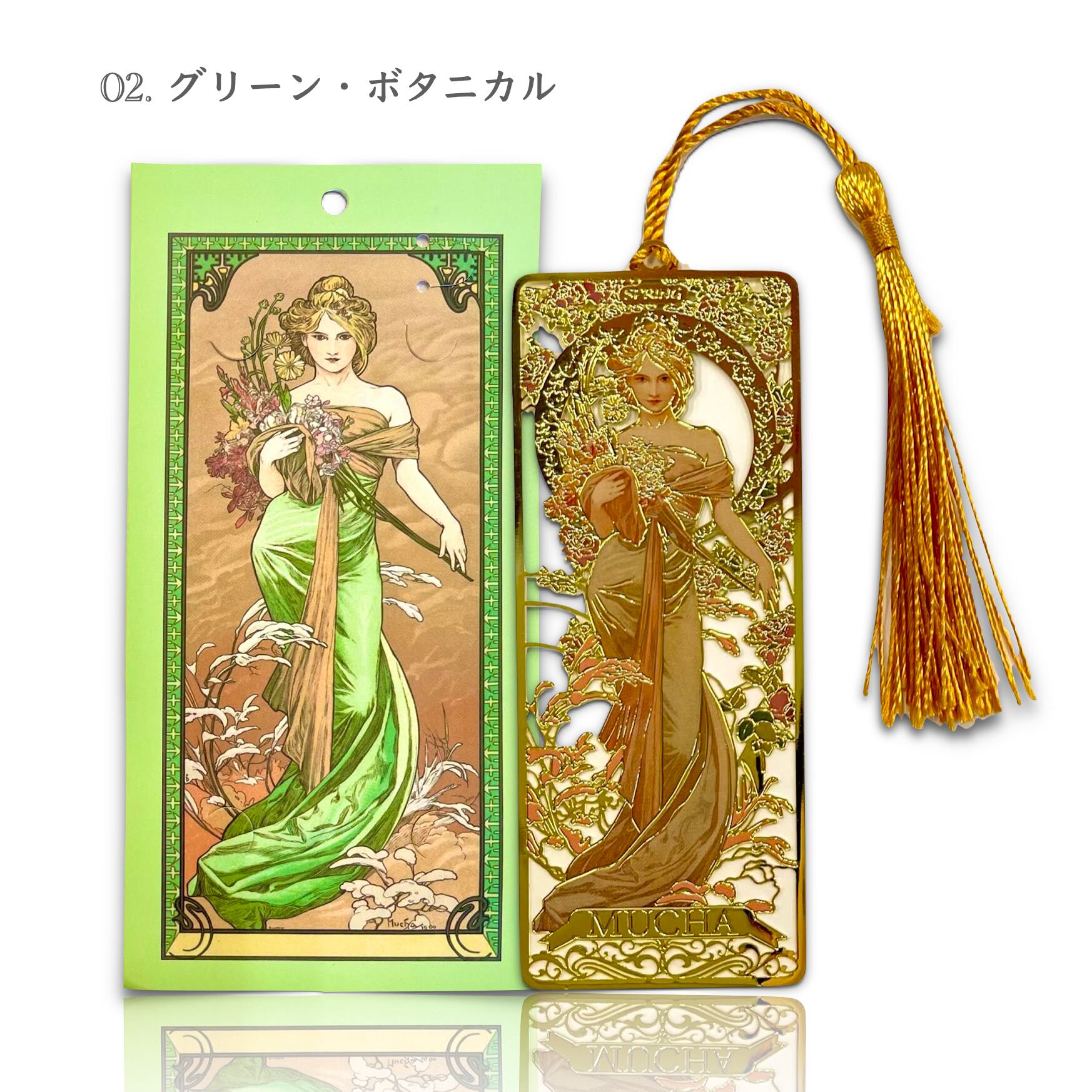 心を伝える贈り物。大切な人へのギフトに。