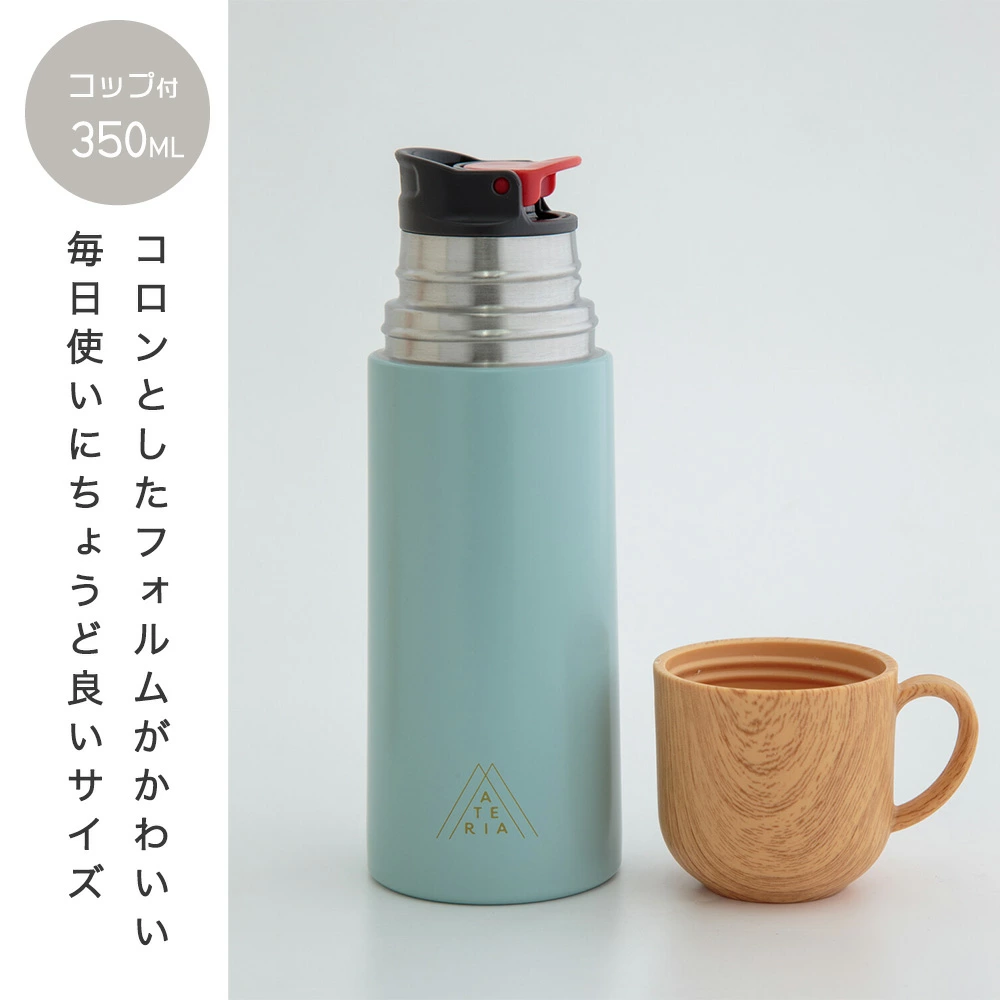 お子様も安心。ハンドル付きの優しい設計。