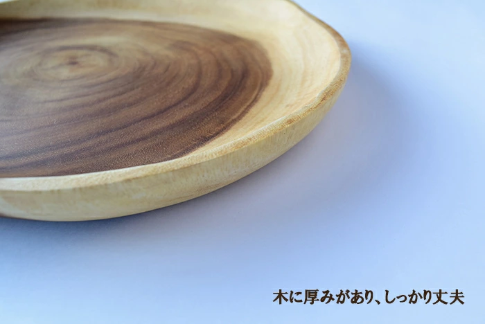 アカシア天然木の輪切り木製プレート
