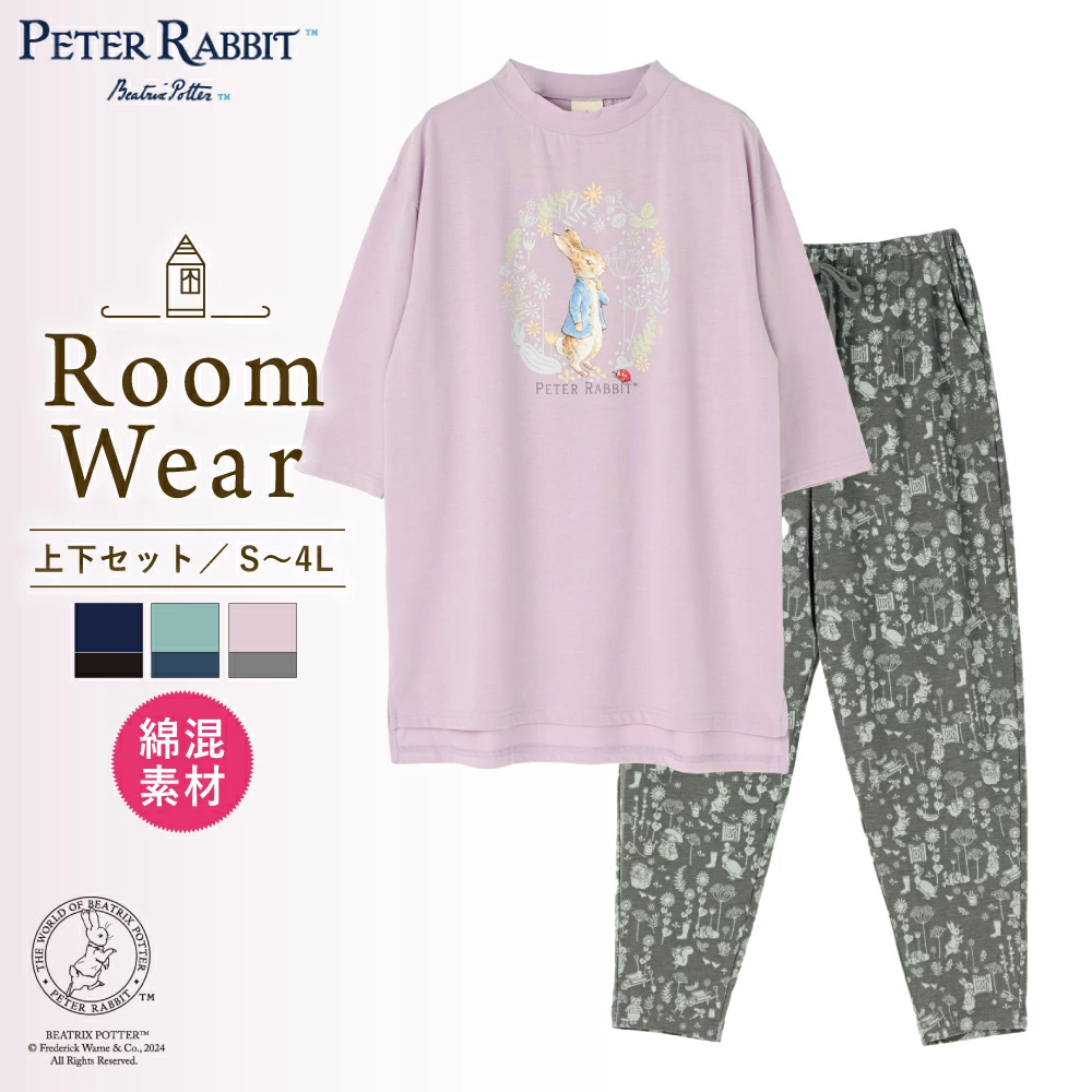 7分袖チュニック丈で春～秋向けのピーターラビットデザイン部屋着/ルームウェア上下セット