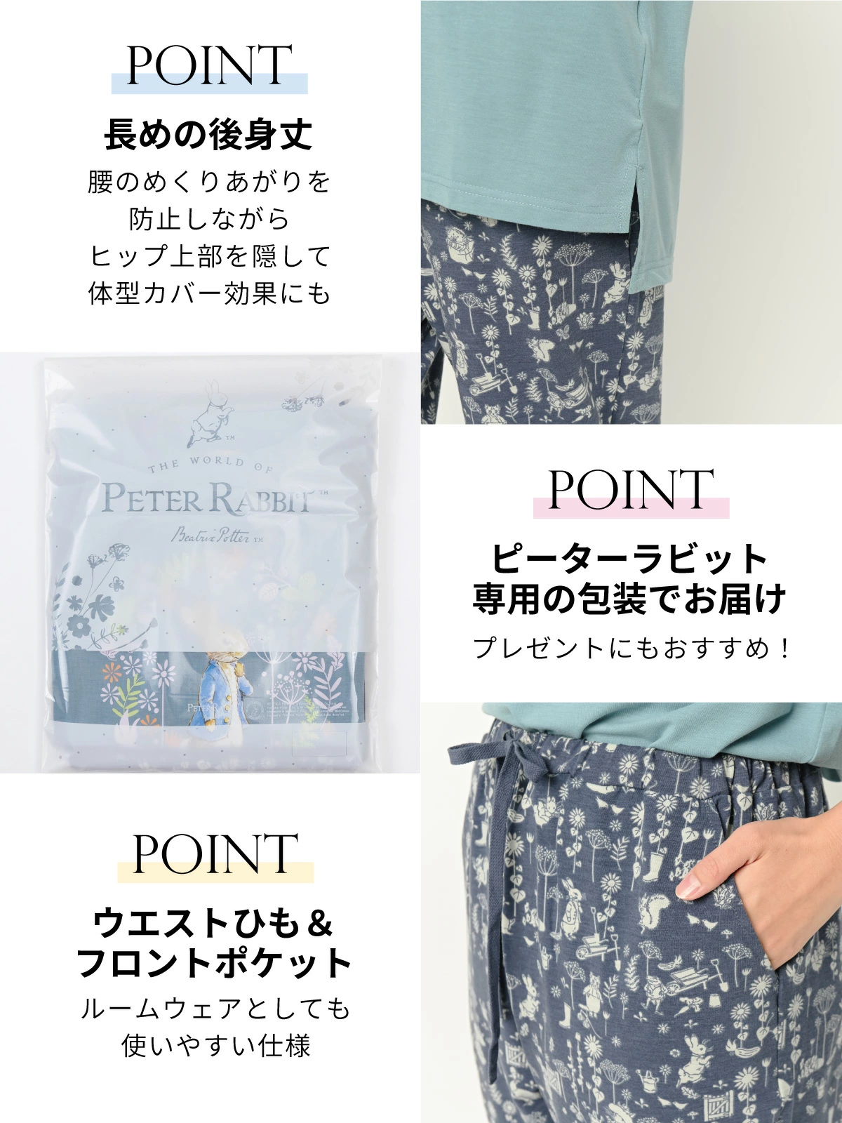 利便性もばっちり。家事もこなせる実用設計