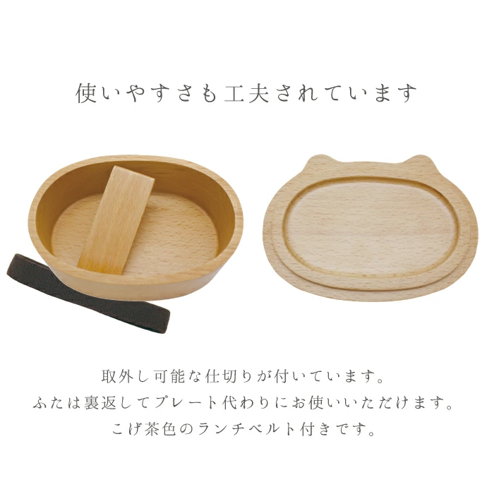 継ぎ目のない一体成型であるため非常に頑丈なつくりにもなっているのが特徴