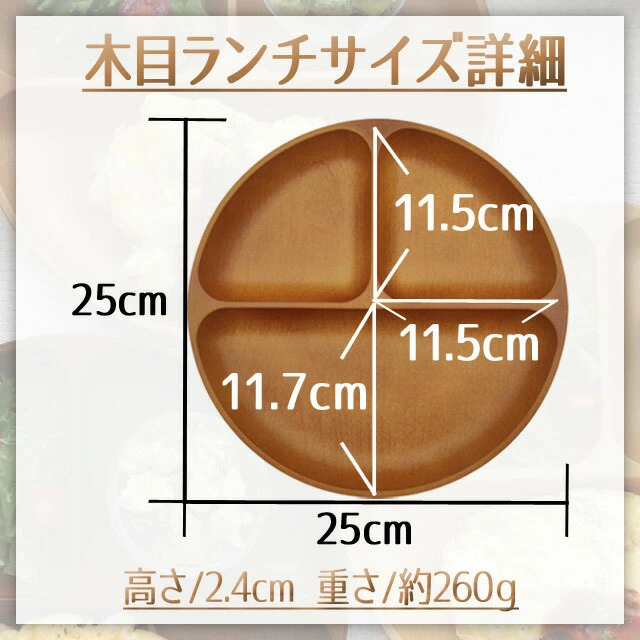 いつでも使える。スタッキング可能な多用途デザイン。
