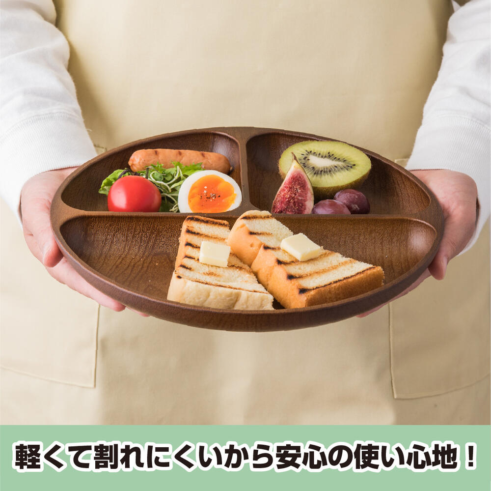 樹脂製で軽く割れない木目調ランチプレート5枚セット