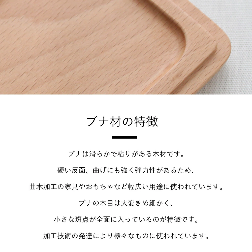 天然ブナで作られたアニマルデザイン木製お弁当箱