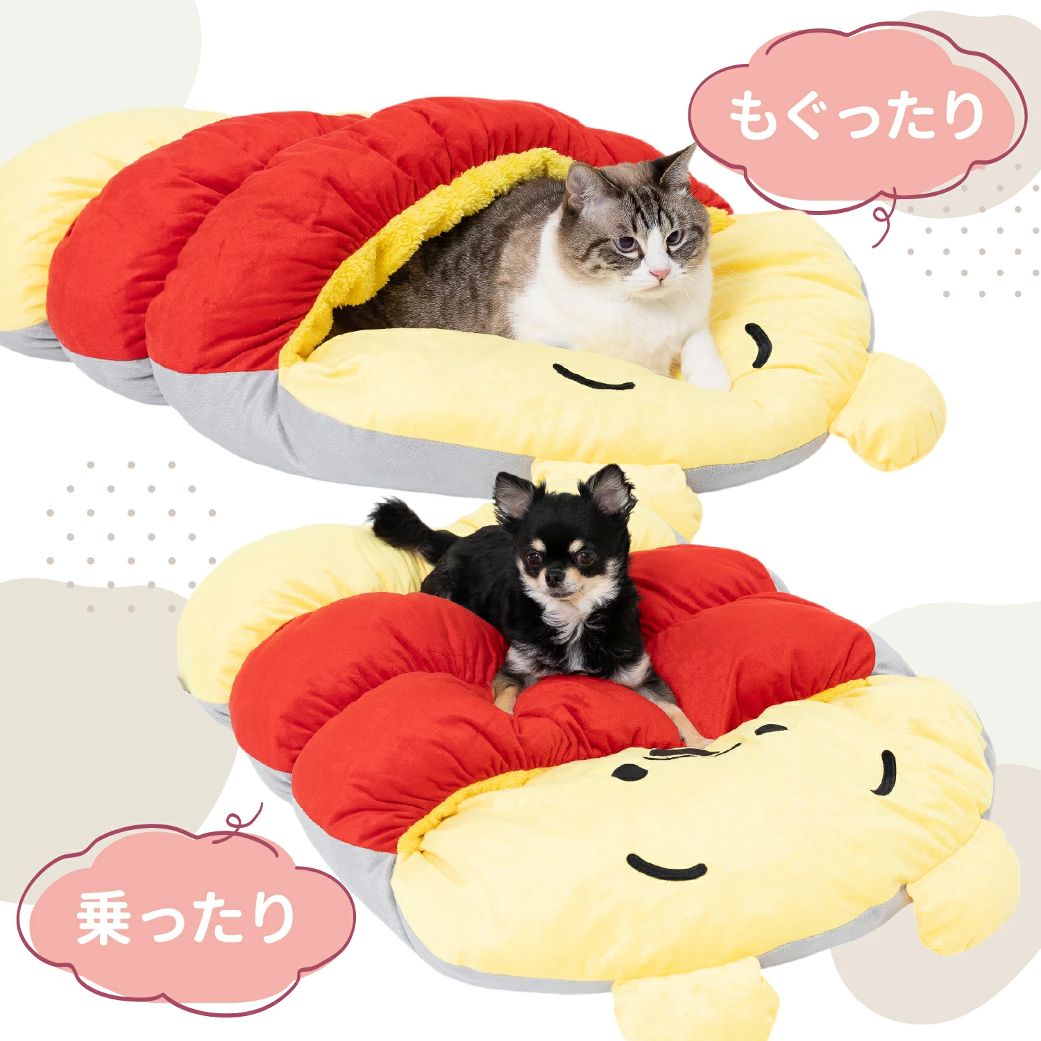 ベッドに潜って過ごせるプーさん<もぐりんベッド>