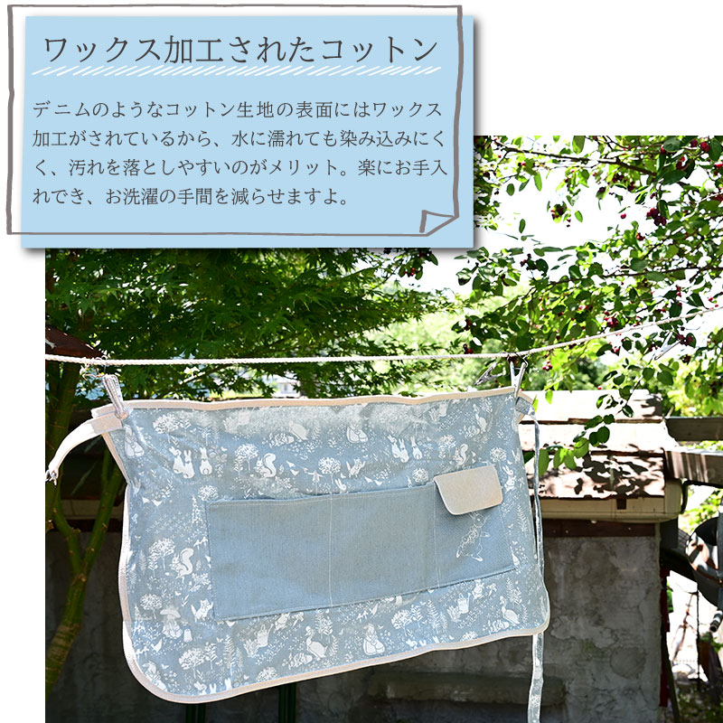 ピーターラビットのガーデニング用ショートエプロン