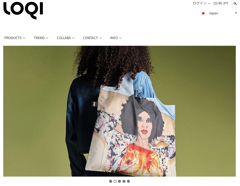 LOQIはドイツ発のブランド