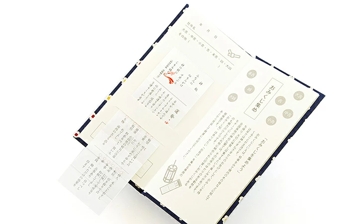 職人の技と和紙の温もり。伝統技術による製本。