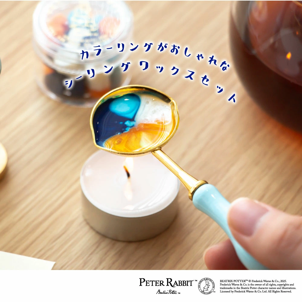 色遊びが楽しい。ピーターラビットをイメージした4色のワックスピル。