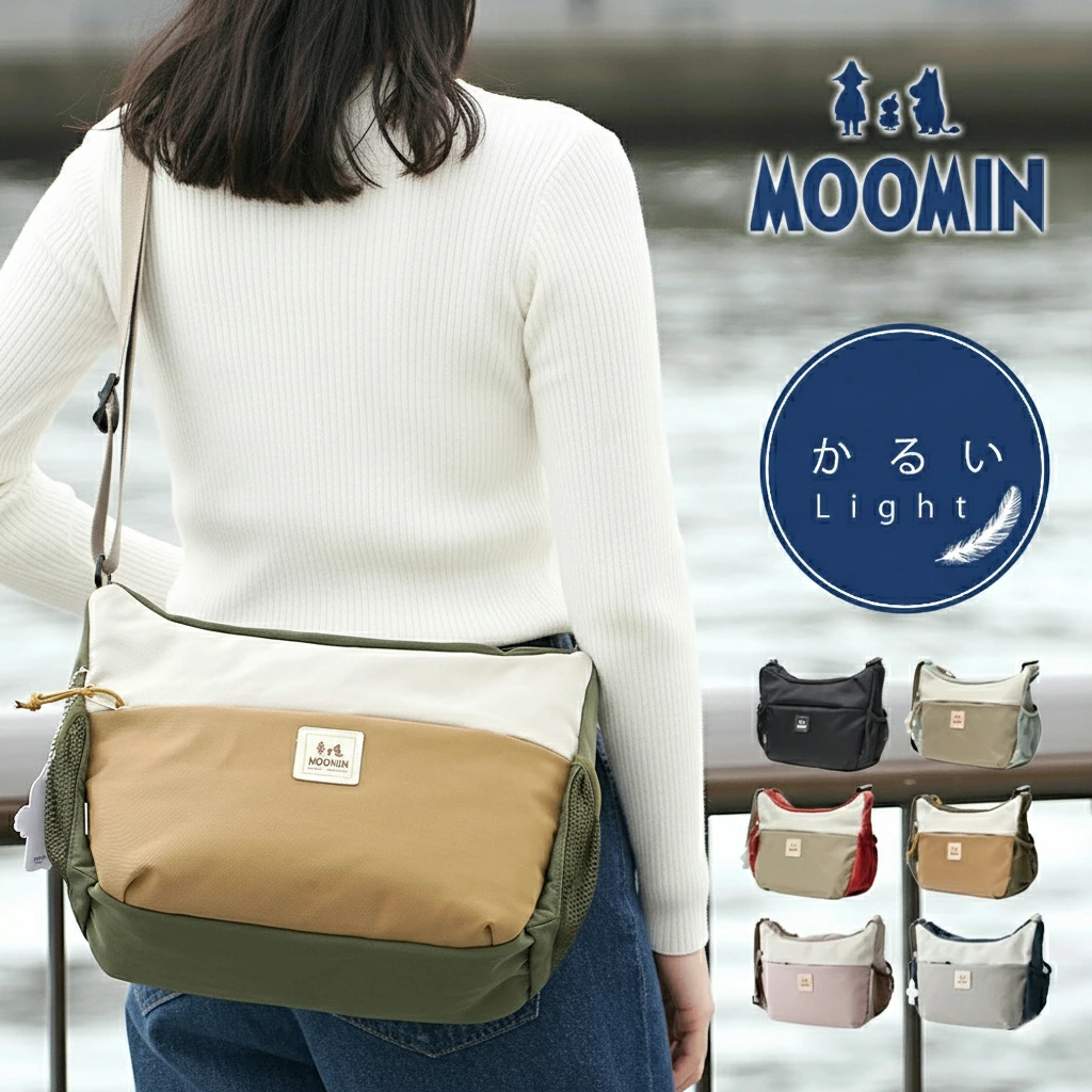 ムーミンモチーフが可愛らしい、軽量で軽撥水加工が施されていて旅行などに重宝する斜め掛けショルダーバッグ