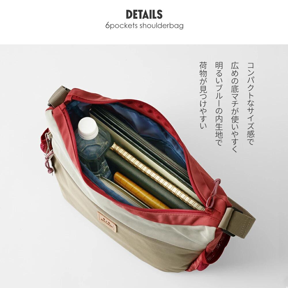 ナイロン素材で、タウンでもレジャー、アウトドアでも使えるよう、素材には特別な加工が施されています