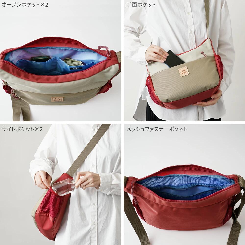 ムーミン旅行などに重宝するショルダーバッグ