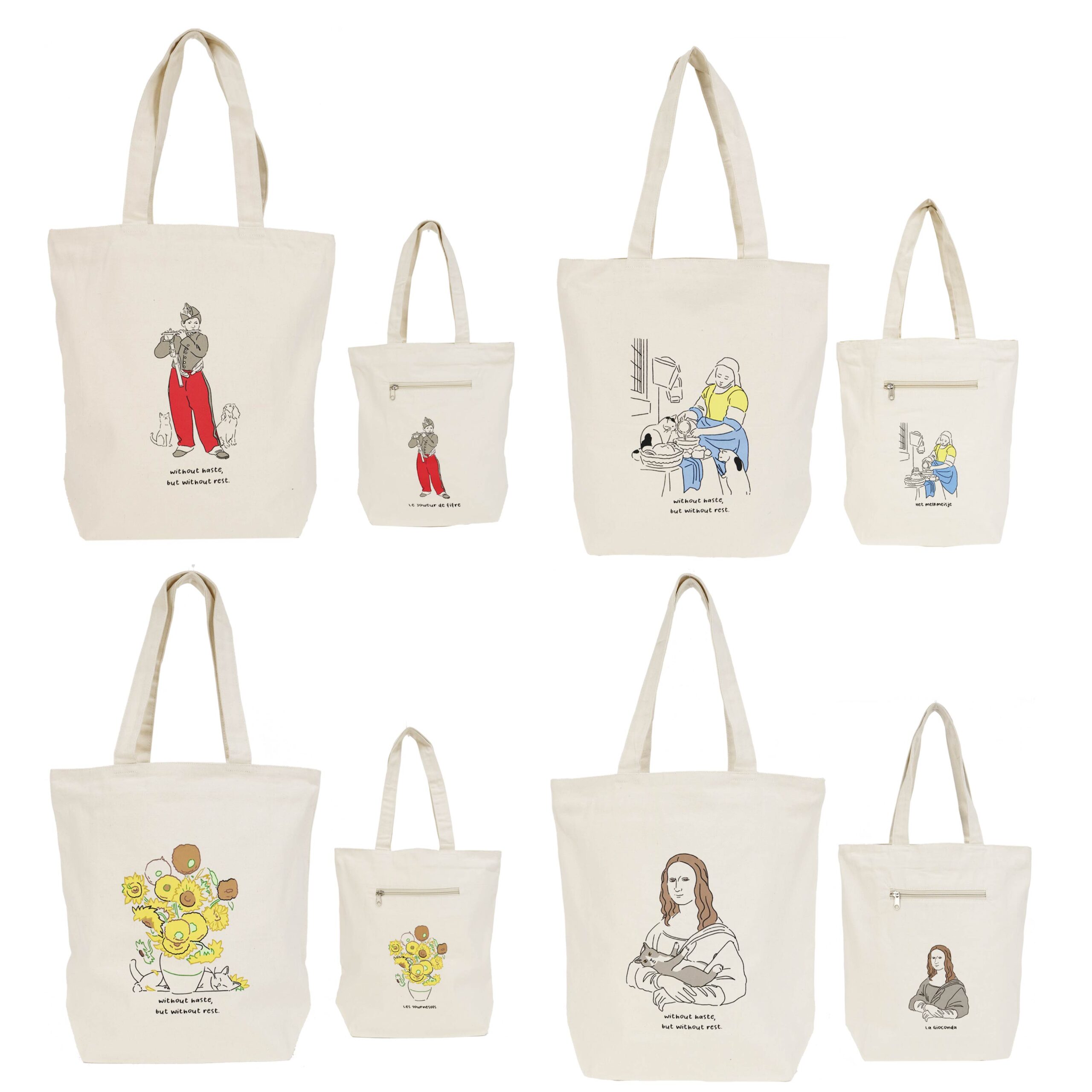 A4サイズの書類も楽々収納出来る、「モナ・リザ」や「牛乳を注ぐ女」、「ひまわり」などをモチーフにしたアートなマチ付きトート