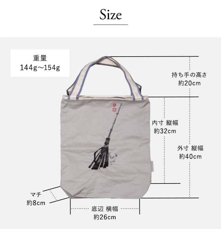 日々の暮らしにアートを。男性にもおすすめのデザイン。