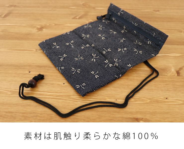 広げると驚きの収納力。袋状の形に隠された秘密。